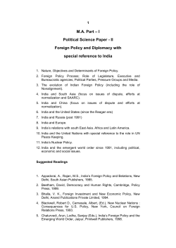 M.A. Part &ndash; I Political Science Paper
