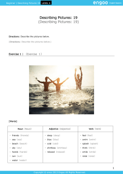 (Describing Pic Describing Pictures: 19 (Describing Pictures