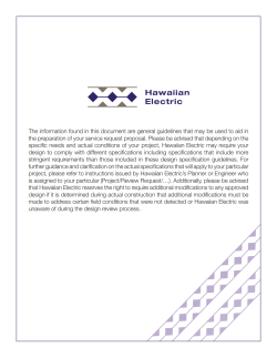 ESIM - 8th Edition - Hawaiian Electric