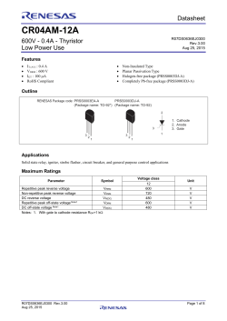 CR04AM-12A - Renesas Electronics America