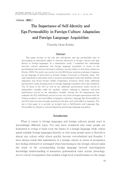The Importance of Self-Identity and Ego Permeability in Foreign