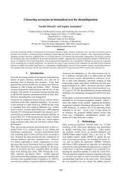 Clustering acronyms in biomedical text for disambiguation