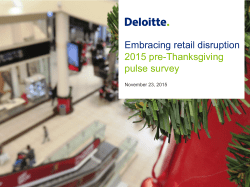 In-store - Deloitte