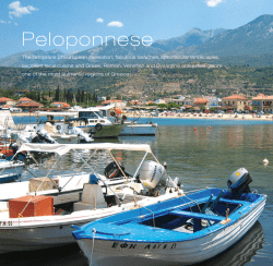 Peloponnese - GIC The Villa Collection