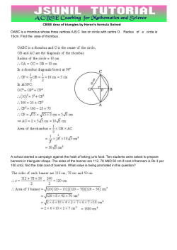 CBSE Area of triangles by Heron`s formula Solved OABC is a