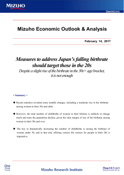 Measures to address Japan`s falling birthrate should target those in