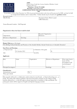 on computerised database and/or manual files. Further details may