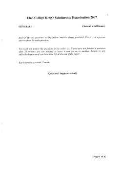 Eton College King`s Scholarship Examination 2007
