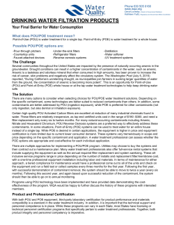 drinking water filtration products