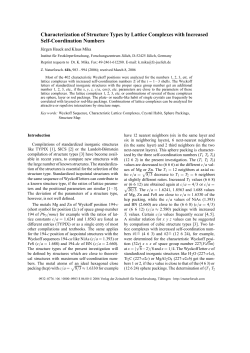 Characterization of Structure Types by Lattice Complexes with