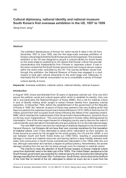 Cultural diplomacy, national identity and national museum: South