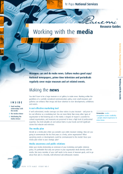 media - Te Papa