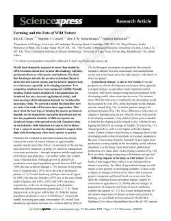 Science Express Logo Report