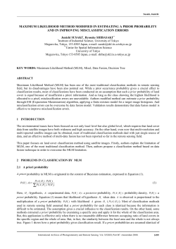 maximum likelihood method modified in estimating a prior