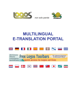 MULTILINGUAL E-TRANSLATION PORTAL