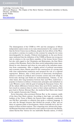 6 x 10. Three Lines .P65 - Assets