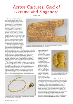 Across Cultures: Gold of Ukraine and Singapore