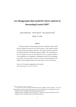 as a PDF