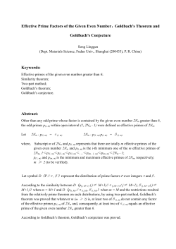 Effective Prime Factors of the Given Even Number