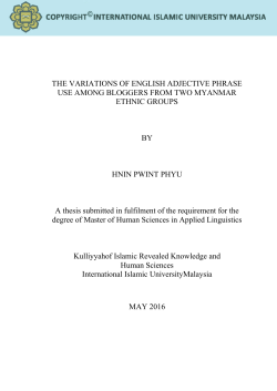 THE VARIATIONS OF ENGLISH ADJECTIVE PHRASE USE