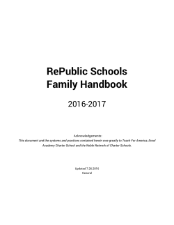 Handbook - RePublic Schools