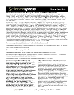 Science Express Logo Report