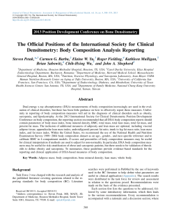The Official Positions of the International Society for Clinical