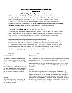 Honors English 10 Summer Reading 2016-2017