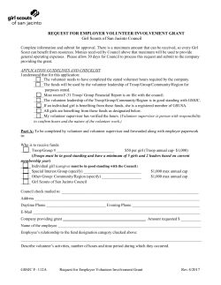F-112A Request for Volunteer Involvement Grant