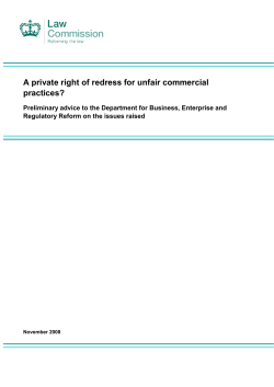 A private right of redress for unfair commercial