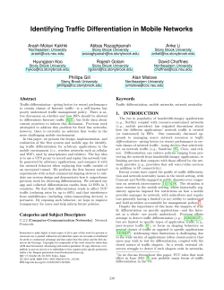 Identifying Traffic Differentiation in Mobile Networks - Events