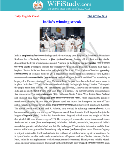 India`s winning streak - English
