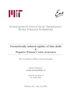 Massachusetts Institute of Technology, &Eacute;cole