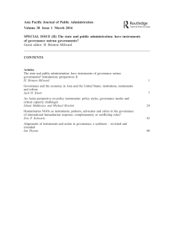 March 2016 -- Special Issue (II).