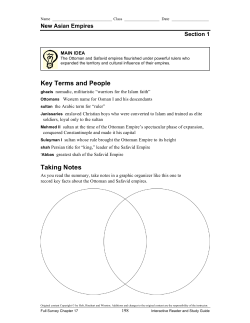 Interactive Reader and