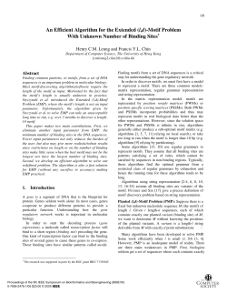 An Efficient Algorithm for the Extended (l,d)-Motif Problem
