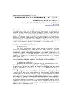 AGRICULTURAL SOIL QUALITY MONITORING IN WEST REGION