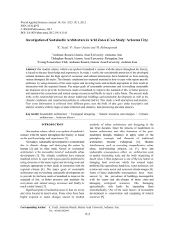 Investigation of Sustainable Architecture in Arid