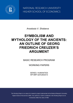 SYMBOLISM AND MYTHOLOGY OF THE ANCIENTS: AN OUTLINE