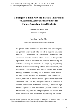 The Impact of Filial Piety and Parental Involvement on