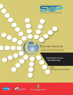 Government Process Reengineering (GPR)
