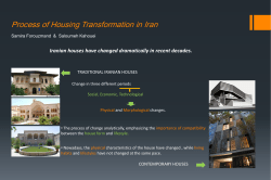 Process of Housing Transformation in Iran