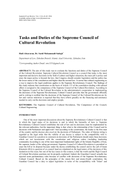 Tasks and Duties of the Supreme Council of Cultural Revolution