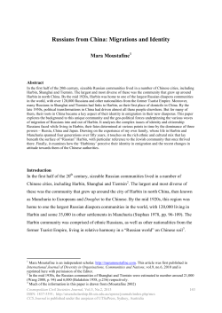 Russians from China: Migrations and Identity