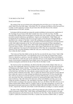 The Universal House of Justice