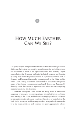 How Much Farther Can We See?