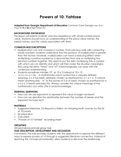 Powers of 10: Yahtzee