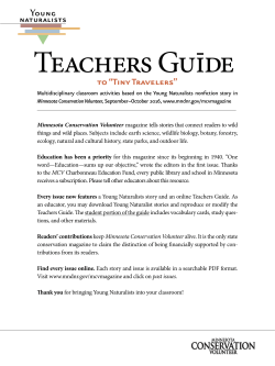 Teachers Guide to Young Naturalists story Tiny