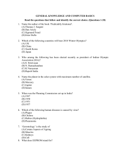 MBA-2014 - Odisha JEE