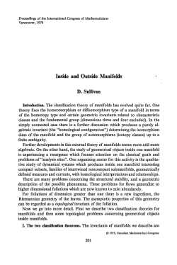 Inside and Outside Manifolds - International Mathematical Union